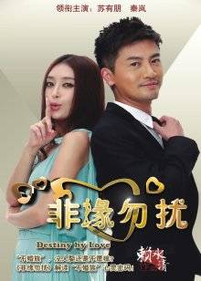 60581-黑丝黑高跟性❤感美女吃鸡跳❤蛋玩逼 被各种姿势无套爆操 内❤射 精❤液哗哗流出